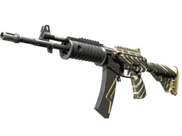 Galil AR | Destroyer