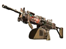 Negev | Drop Me